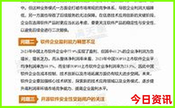 潮汕旅游最佳时间是几月